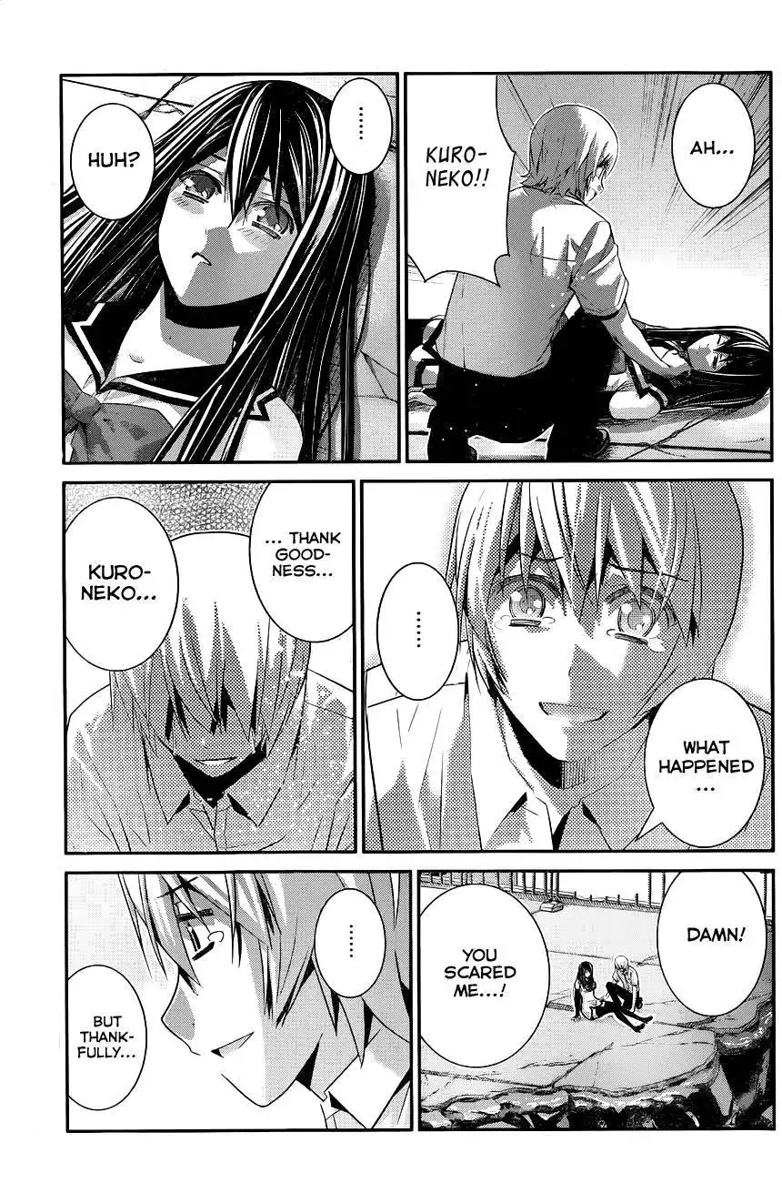 Gokukoku no Brynhildr Chapter 100 17